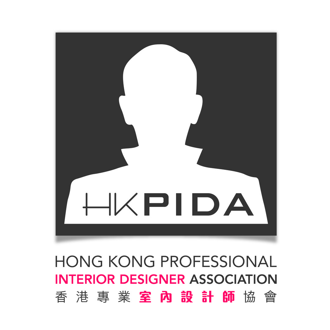 香港專業室內設計師協會：專業級設計師